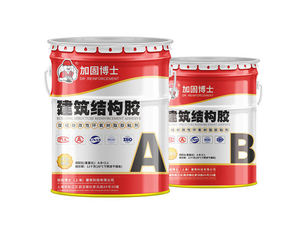 碳纖維膠 碳纖維膠